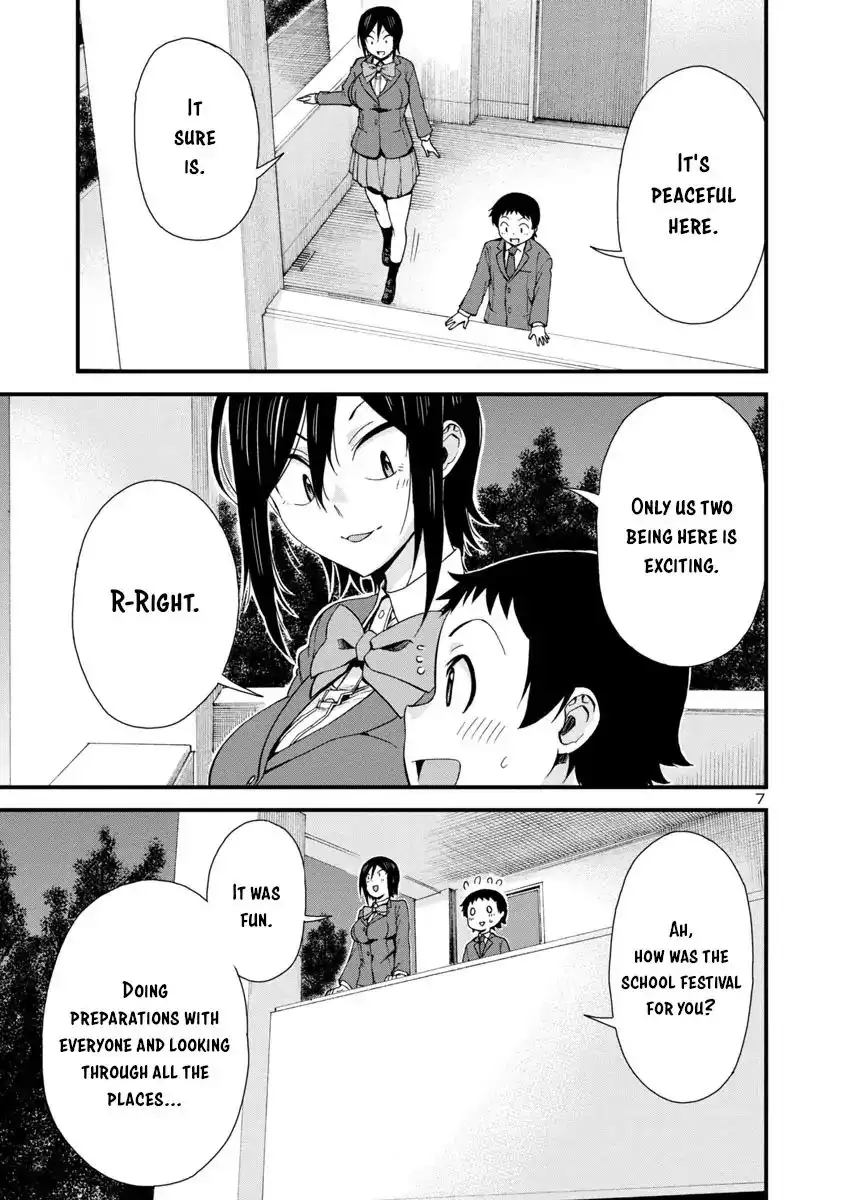 Hitomi-chan Is Shy With Strangers Chapter 35 7